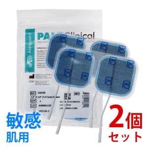 YA‐MAN（ヤーマン） 加圧エクサアドバンス 加圧パンツ 加圧スパッツ