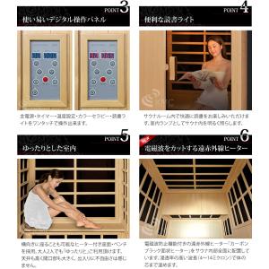 安心の日本製・電磁波カット特許ヒーター NAT...の詳細画像5