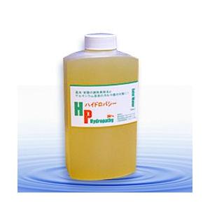 セラピー21・ゲルマくん【交換用フィルター 50本セット