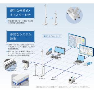 タニタ(TANITA)自動身長計付き体組成計 ...の詳細画像2