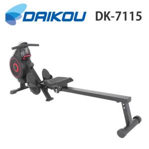 ≪ダイコウ DK-7115≫家庭用ローイングマシン/トレーニングマシン【送料無料】｜kmc2525store