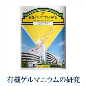 クリニカル・クエスチョンで考える外傷整形外科ケーススタディ 商品詳細ページ | メディカルブックセンター