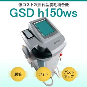 BRAUN ブラウン 光美容器 シルクエキスパートスキンアイ エキスパート