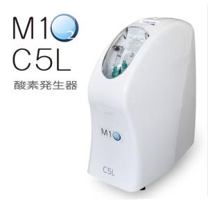 まとめ買い】 セット 水素吸引器 値下げ交渉可能⭐︎酸素発生器 M102