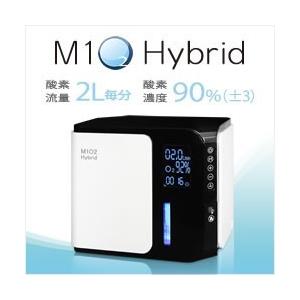 酸素発生器/濃縮器  M1O2-Hybrid エムワンオーツーハイブリッド  ペット可