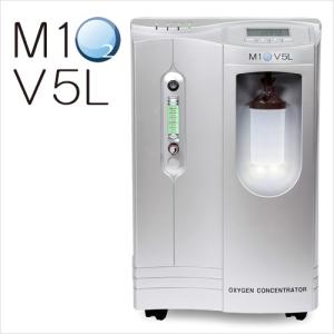 【完売】酸素発生器/酸素濃縮器 M1O2-V5L エムワンオーツーV5L 家庭用〜業務用 ペット利用可 流量5L時に90％以上の高濃度酸素を安定供給