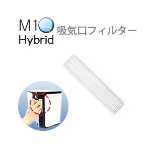 酸素発生器M1O2 V5L専用加湿ボトル : 神戸メディケア KMC卸販売Yahoo