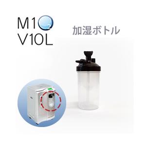 オキシーズ2（Oxy'z 2） 酸素濃度約50％ 小型高濃度酸素発生器