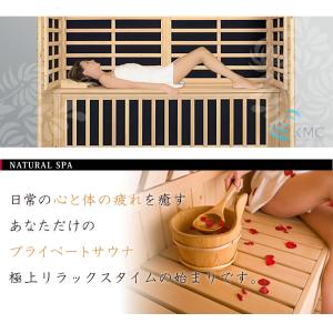 安心の日本製・電磁波カット特許ヒーター NAT...の詳細画像3