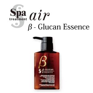 スパトリートメント βエッセンス(Spa Treatmentβ−Glucan Essence)｜kmc2525store