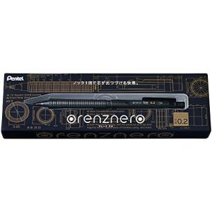 新品 ぺんてる シャープペン オレンズネロ 0.2mm PP...