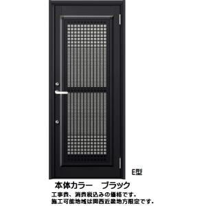 LIXIL（リクシル） リシェント リフォーム勝手口ドア PG仕様 一般複層 