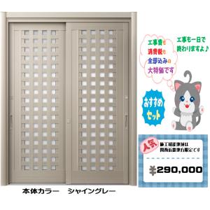 パーパス PG-H1600E-1H〔JJ69〕 業務用給湯器 エコジョーズ 屋内壁掛形