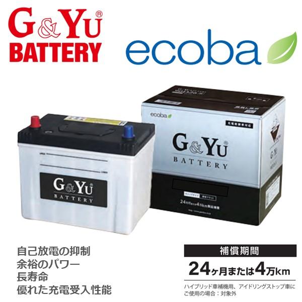 (法人様届け限定) バッテリー 80D23L 充電制御車対応 Ｇ＆Ｙu ecb-80D23L 【離島...