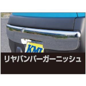 HA36S アルトワークス フロント•リア ロアガーニッシュ アルト ワークス RS HA36 メッキ リヤバンパー ロア スポイラー
