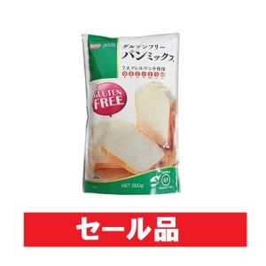 グルテンフリーパンミックス 熊本製粉 300g