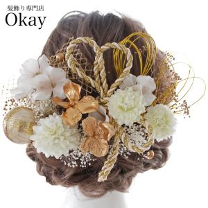紐アレンジ 髪飾り 成人式 着物 和装 前撮り 卒業式 結婚式 浴衣 紐アレンジ 髪飾り 成人式 着物 和装 前撮り 卒業式 結婚式 浴衣