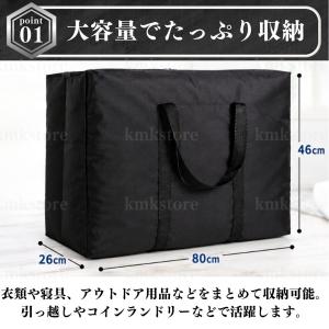 ボストンバッグ 大容量 特大 大型 折りたたみ...の詳細画像1