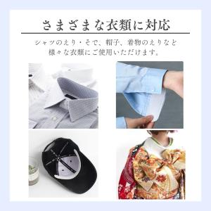 汗取りテープ パッド シート 帽子 ワイシャツ...の詳細画像2