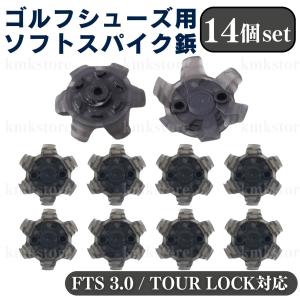ゴルフ スパイク鋲 ゴルフシューズ 14個 ソ...の詳細画像1