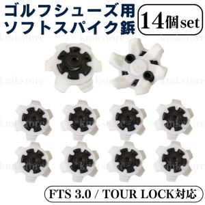 ゴルフ スパイク鋲 ゴルフシューズ 14個 ソ...の詳細画像2