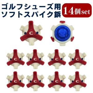 ゴルフ スパイク鋲 ゴルフシューズ 14個 ソ...の詳細画像4