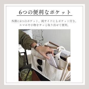 トートバッグ 帆布 大きめ A4 ショルダー ...の詳細画像5