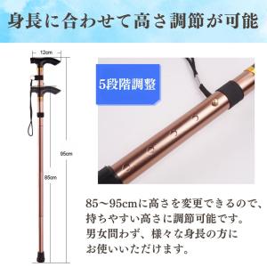杖 折りたたみ 軽量 ステッキ 介護 つえ コ...の詳細画像4
