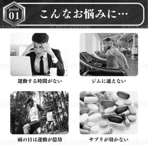 EMS ジェル シート パッド 互換 50枚 ...の詳細画像1