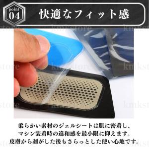 EMS ジェル シート パッド 互換 50枚 ...の詳細画像4