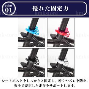 シートクランプ サドル クイックリリース シー...の詳細画像2