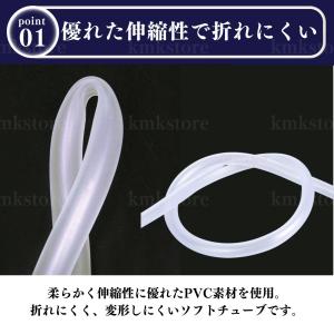 エアーチューブ エアチューブ ソフトチューブ ...の詳細画像1