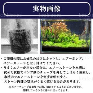 エアーチューブ エアチューブ ソフトチューブ ...の詳細画像5