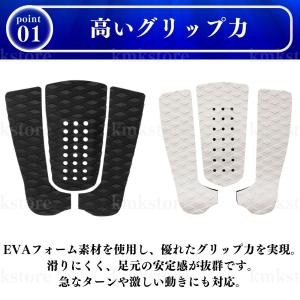 デッキパッド サーフボード サーフィン クッシ...の詳細画像1
