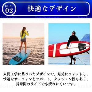 デッキパッド サーフボード サーフィン クッシ...の詳細画像2