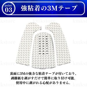 デッキパッド サーフボード サーフィン クッシ...の詳細画像3
