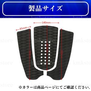 デッキパッド サーフボード サーフィン クッシ...の詳細画像5