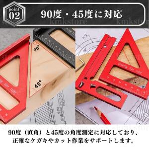 スケール 三角定規 直角定規 木工用 45度 ...の詳細画像2