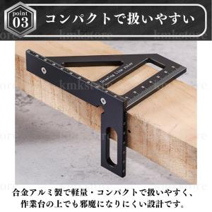 スケール 三角定規 直角定規 木工用 45度 ...の詳細画像3