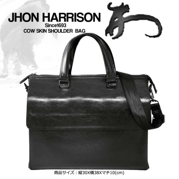 ジョンハリソン　JWT-019BK・ 牛床皮紳士用ショルダーバッグJWT-019BK　ブラック
