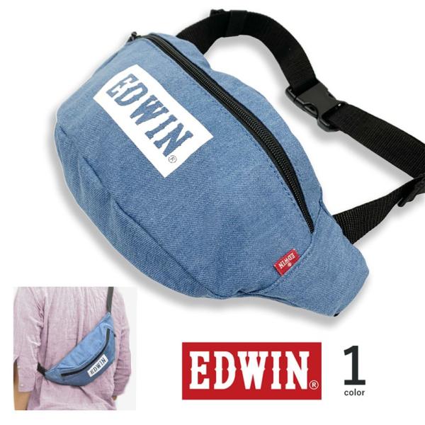 EDWIN エドウイン ボックスロゴ ライトデニム ウエスト ポーチ