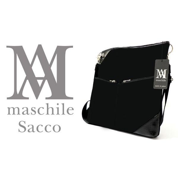 「マスキーレ」から薄マチ ショルダーバッグ