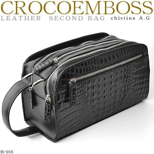 【Christina A.G.】クロコ型押し牛革トリプルファスナーセカンドバッグ■IS-016■ブラ...