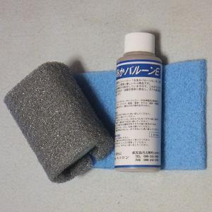 ガラス 水垢取り クリーナー 水あか バルーンE 100ml 手拭きバフ
