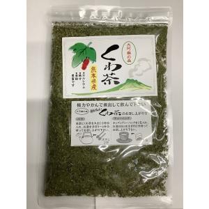 大阿蘇の森くわ茶　バラ　内容量 90g｜kmmnetshop