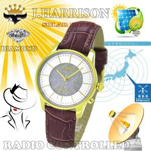 ジョンハリソン　カボジョン1石天然ダイヤモンド付きソーラー電波婦人用腕時計JH-1895LGW｜kmmnetshop