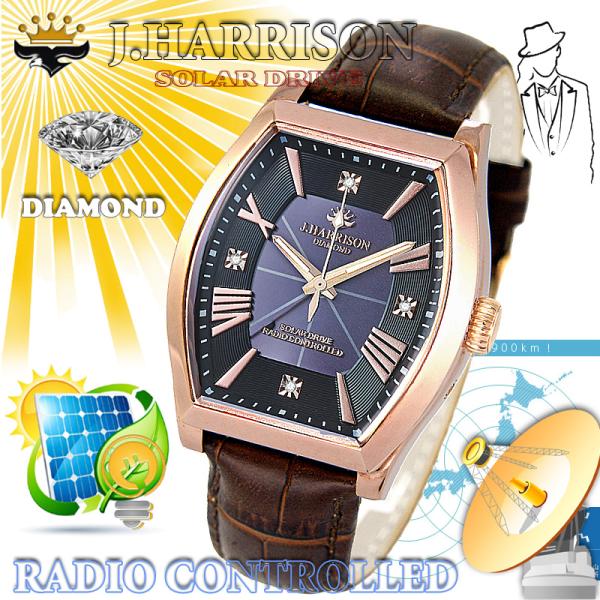 ジョンハリソン　J.H-1883PB・トノー型式4石天然ダイヤモンド付・ソーラー電波腕時計