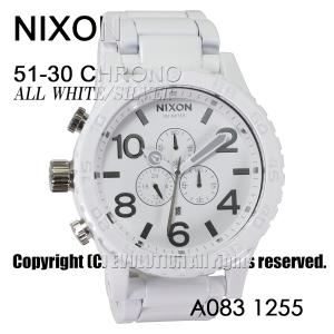 [ニクソン] NIXON 腕時計 51-30 CHRONO: ALL WHITE/SILVER A083-1255-00 メンズ [並行輸入品]｜kmr