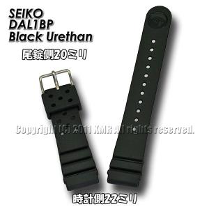 GRAHAM（グラハム） 正規品 グラハム腕時計 ラバーベルト 22mm 交換用