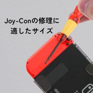 任天堂 switch Y字ドライバー 1.5m...の詳細画像4